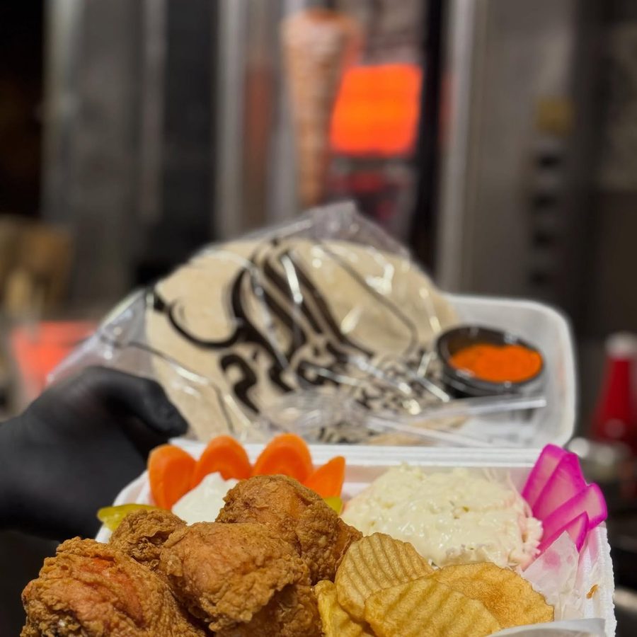 وجبة عربي